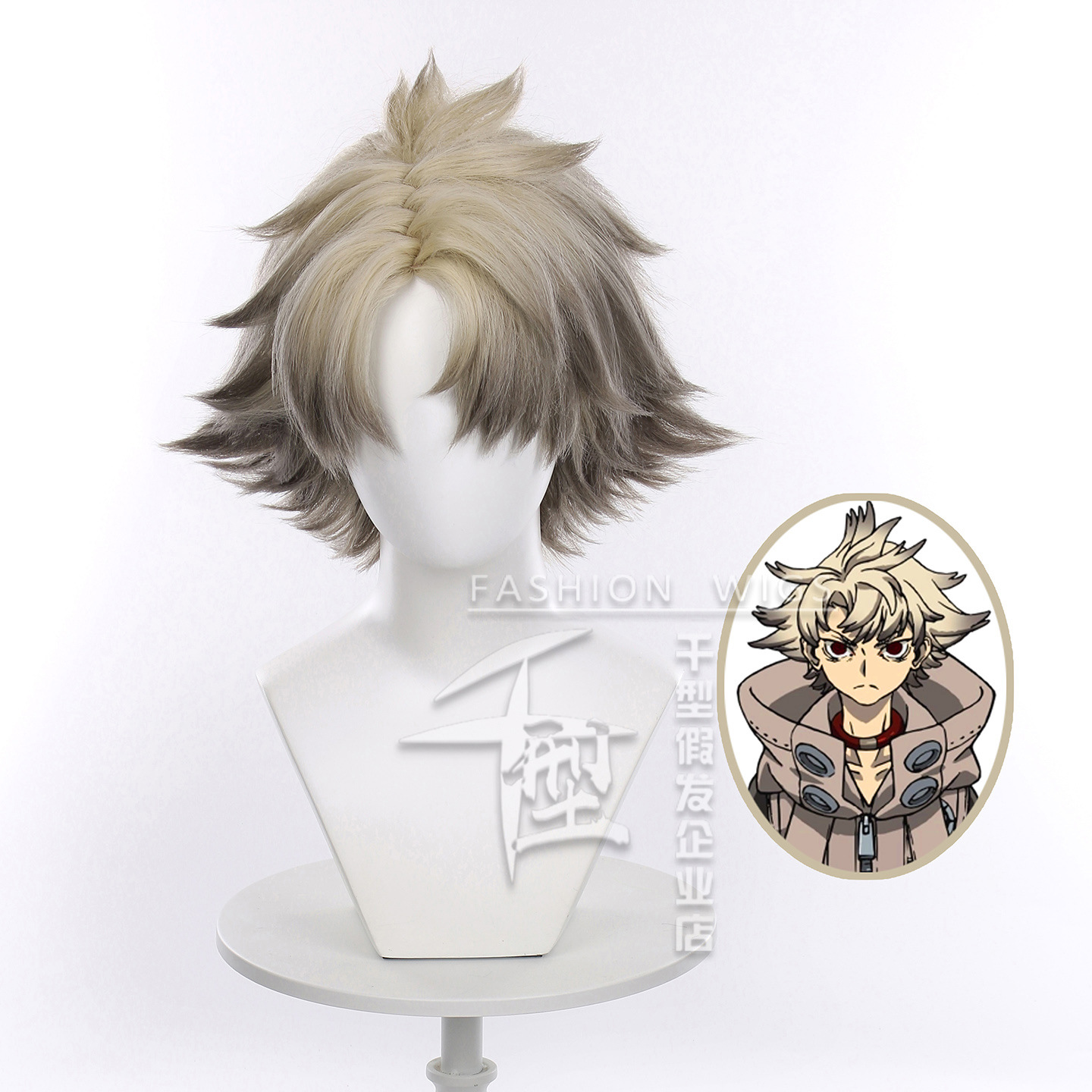 Men Accessories H&M - Anime GACHIAKUTA Cosplay RUDO Wigs 25cm