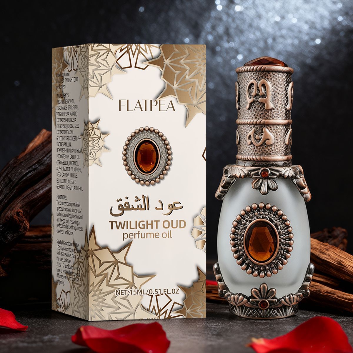 Men'S Accessories Drop Shipping - Vanilla Oud Perfume Essential Oil High