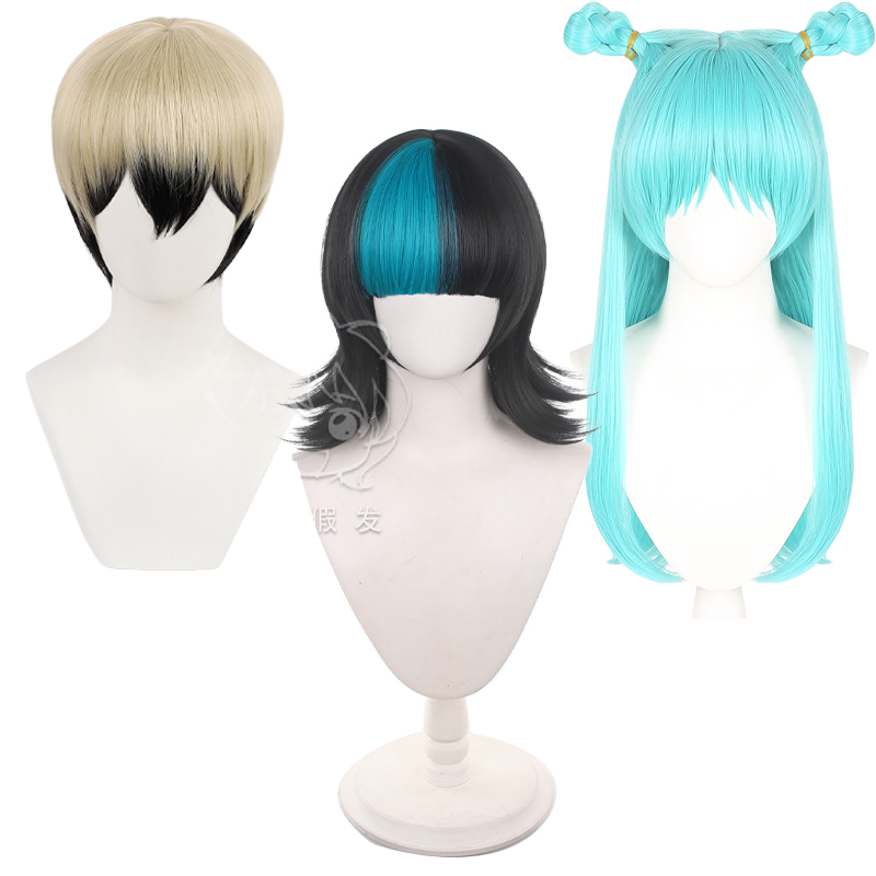 Anime Jujutsu Kaisen Cosplay W - Men Accessories H&M 리뷰 및 가격