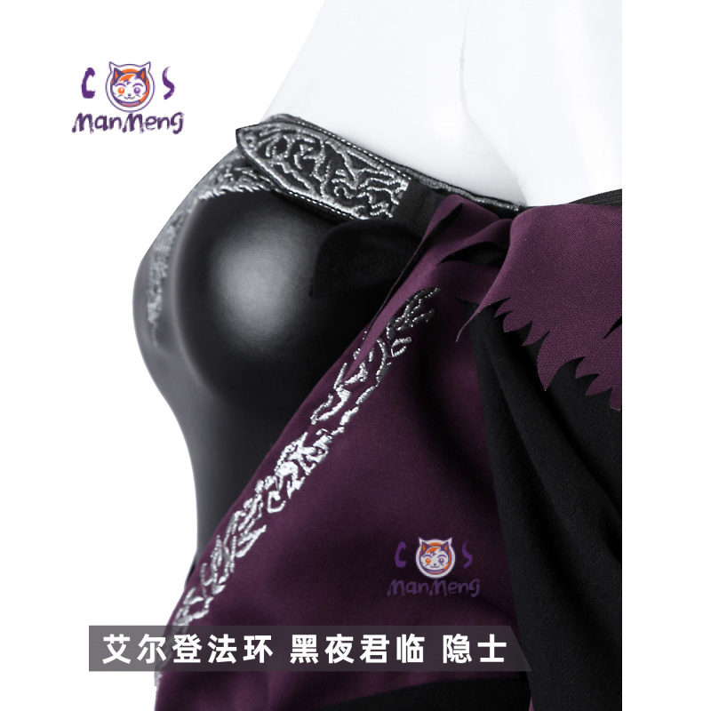 Recluse Game Elden Cosplay Nig - Men Accessories Hat 리뷰 및 가격