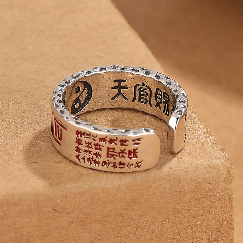 Ethnic Style Taoism Talisman R - Men Accessories Ethnic 리뷰 및 가격