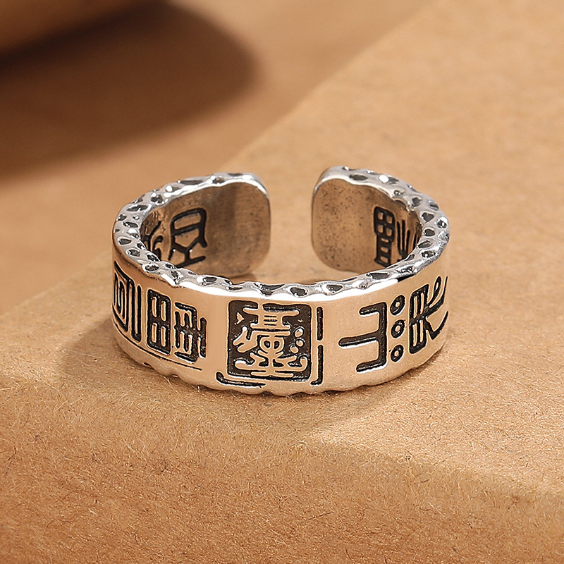 Ethnic Style Taoism Talisman R - Men Accessories Ethnic 리뷰 및 가격
