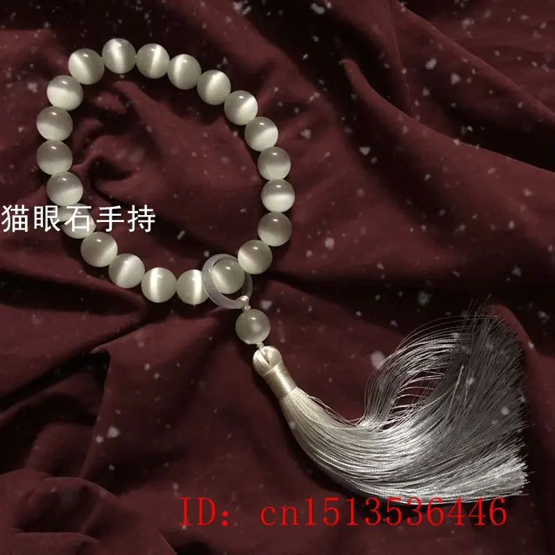 Cat 's-eye Stone 12mm Beads Lo - Bead Bracelet Men 리뷰 및 가격