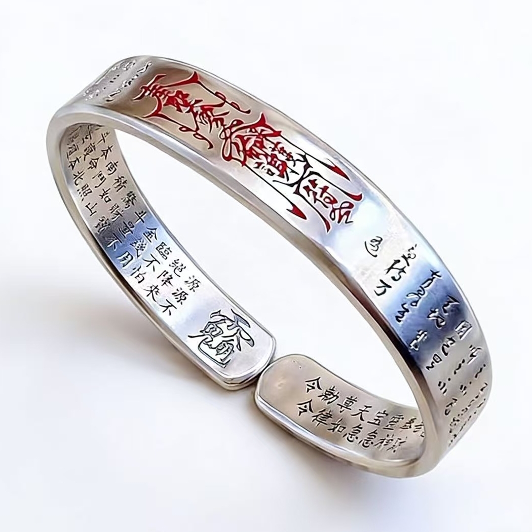 Blessing Five Directions Wealt - Men Accessories Ethnic 리뷰 및 가격