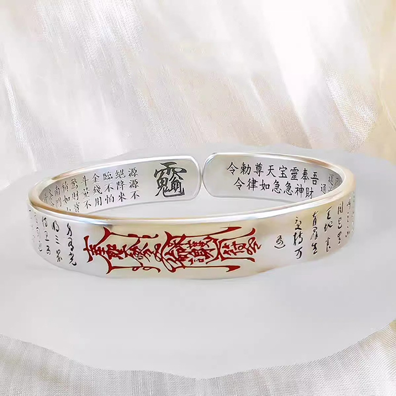 Blessing Five Directions Wealt - Men Accessories Ethnic 리뷰 및 가격
