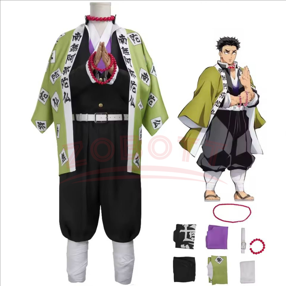 Anime Himejima Gyomei Cosplay  - Men Accessories Jewelry 리뷰 및 가격