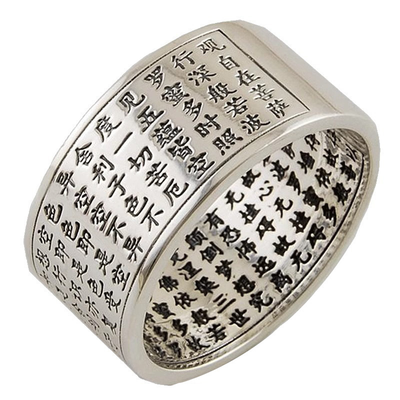 Blessing Prajnaparamita Heart  - Men Accessories Ethnic 리뷰 및 가격