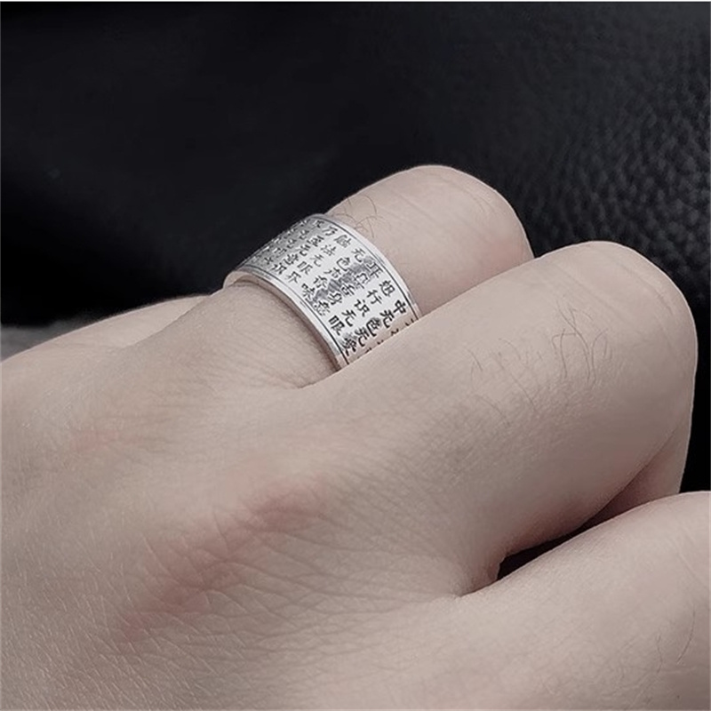 Blessing Prajnaparamita Heart  - Men Accessories Ethnic 리뷰 및 가격