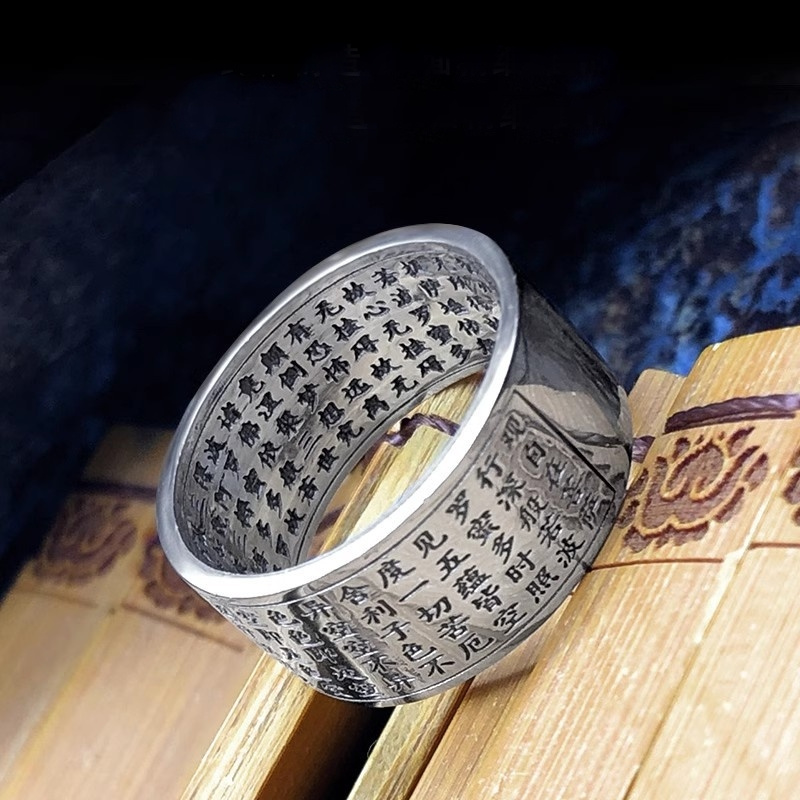 Blessing Prajnaparamita Heart  - Men Accessories Ethnic 리뷰 및 가격
