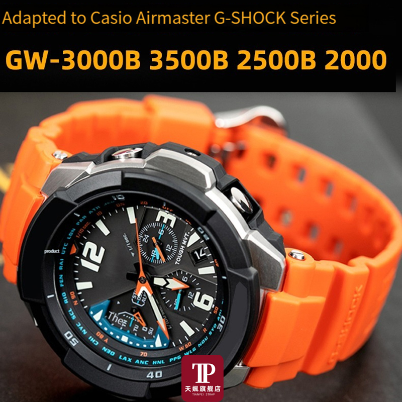 Silicone Watchband For Casio G - Men Accessories Bd 리뷰 및 가격