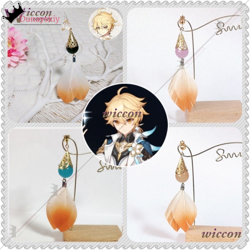 YiNuo*/YGenshin Impact The Tra - Men Accessories Earrings 리뷰 및 가격