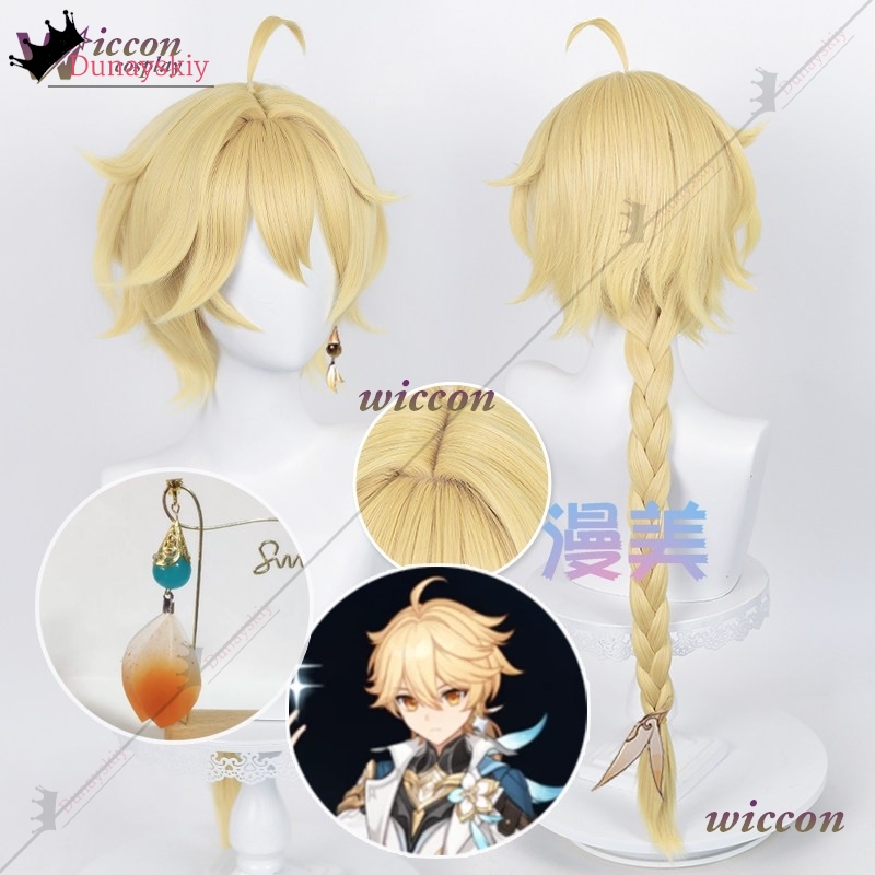 YiNuo*/YGenshin Impact The Tra - Men Accessories Earrings 리뷰 및 가격