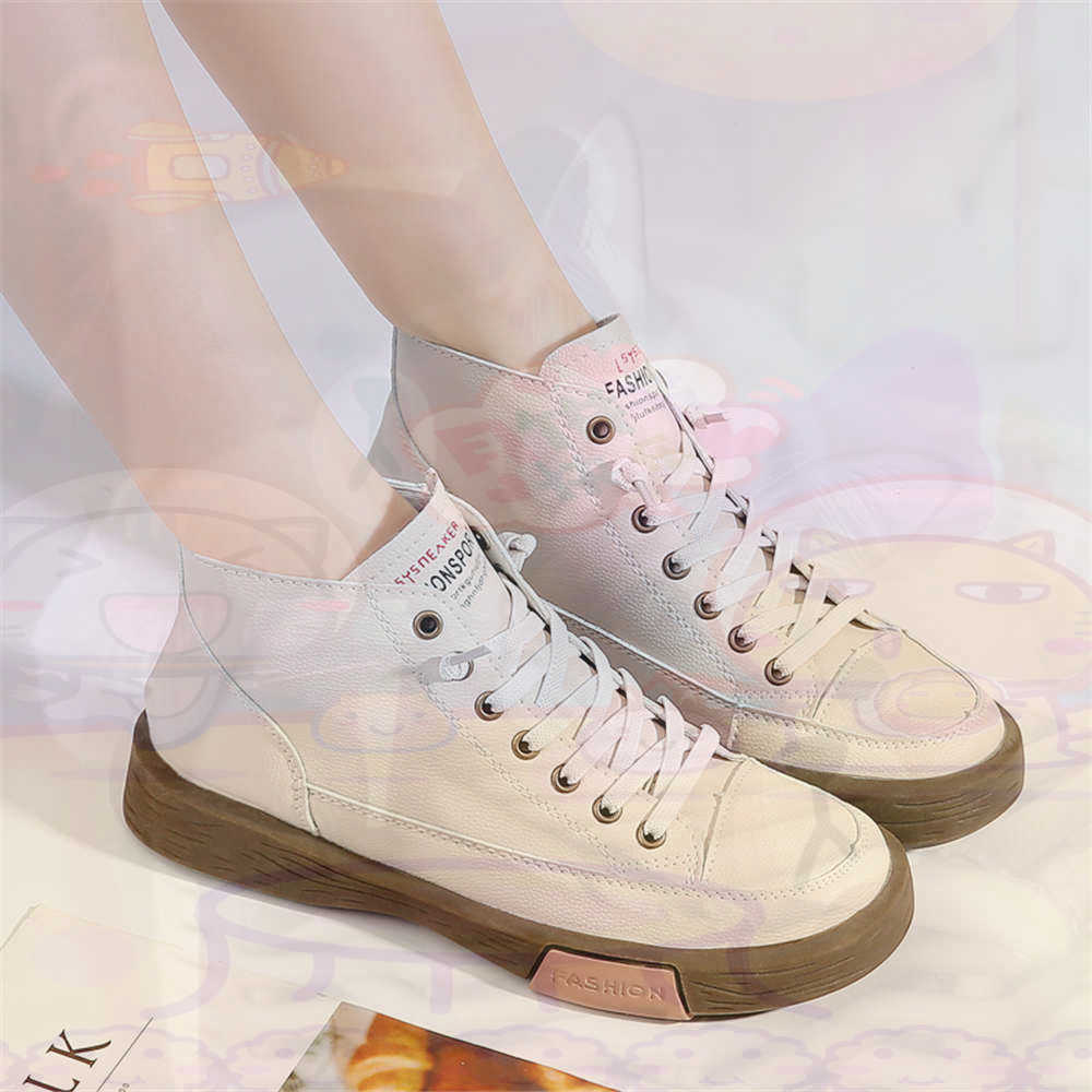 High Top Hi Cut Offers Skatebo - Men'S Accessories Uk 리뷰 및 가격