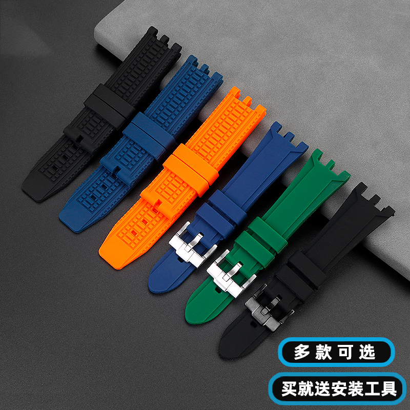 Special Concave Watch Strap Fo - Men'S Versace Accessories 리뷰 및 가격