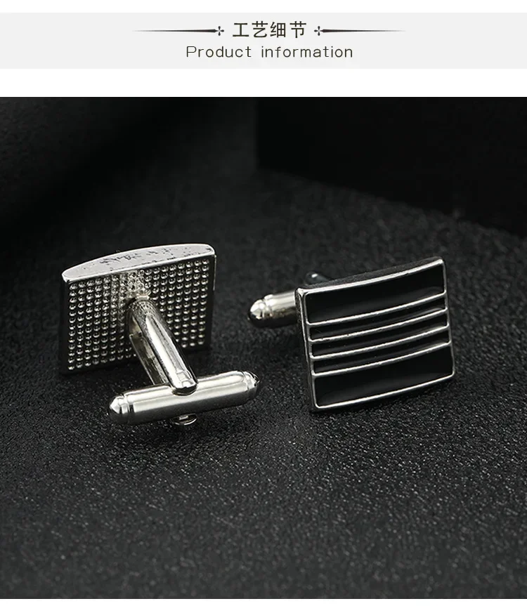 High Quality French Square Cuf - Men'S Accessories And Jewelry 리뷰 및 가격