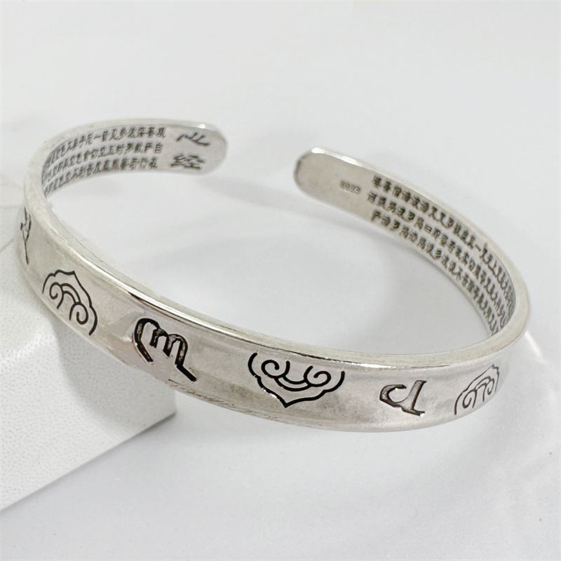 Ethnic Style Auspicious Clouds - Men Accessories Ethnic 리뷰 및 가격