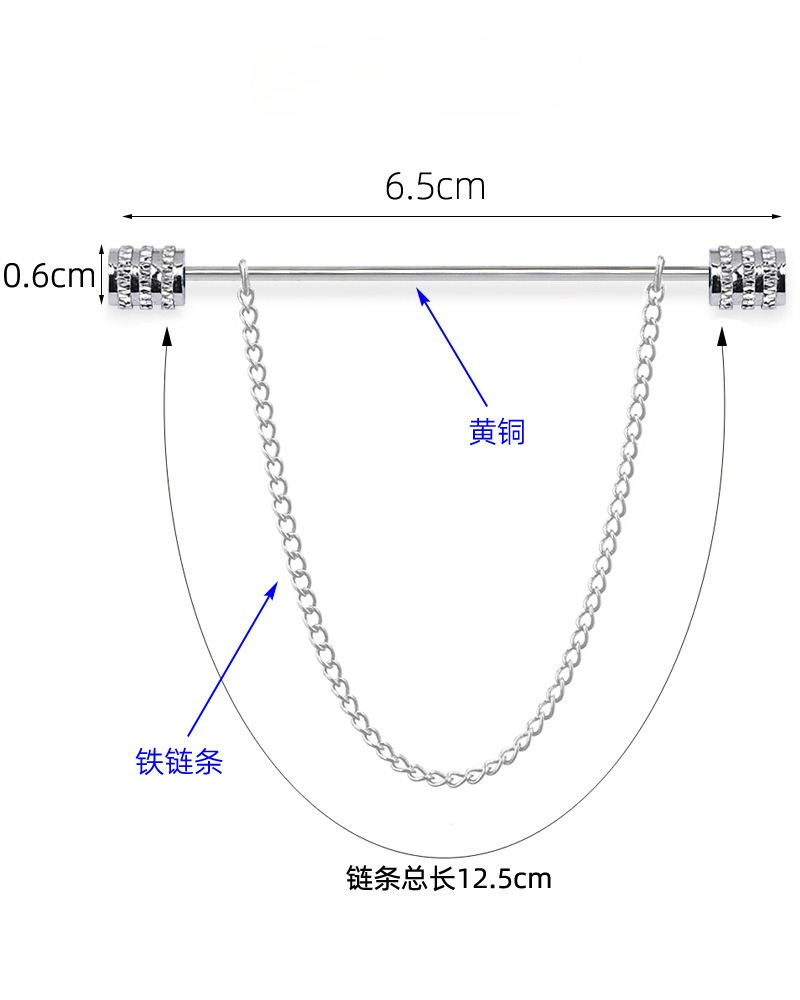 New Men's Brooch for Shirt Sta - Men'S Accessories And Jewelry 리뷰 및 가격